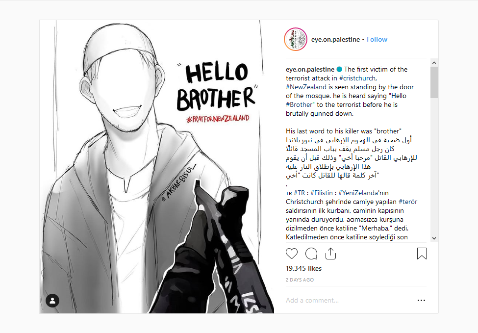 images/gallery/19030002/1 Hello brother.png